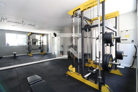 Apartamento à venda com 35m², 1 quarto e sem vagaAcademia