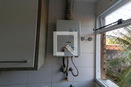 Apartamento para alugar com 57m², 2 quartos e 1 vaga Área de Serviço