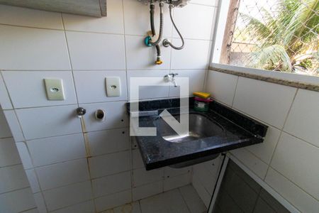 Apartamento para alugar com 57m², 2 quartos e 1 vaga Área de Serviço