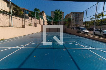 Apartamento para alugar com 57m², 2 quartos e 1 vagaÁrea comum