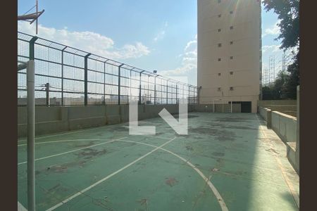 Apartamento para alugar com 80m², 2 quartos e 1 vagaQuadra Esportiva