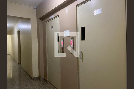 Apartamento para alugar com 80m², 2 quartos e 1 vagaÁrea comum