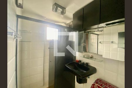 Apartamento para alugar com 80m², 2 quartos e 1 vagaBanheiro