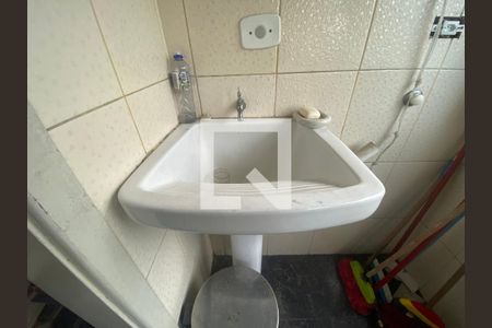 Apartamento para alugar com 80m², 2 quartos e 1 vagaLavanderia