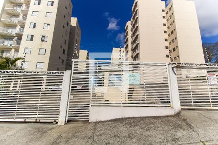 Apartamento à venda com 70m², 3 quartos e 1 vagaFachada do Prédio