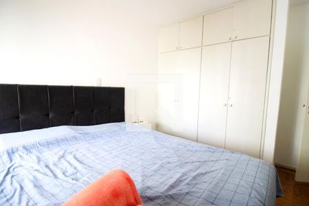 Apartamento à venda com 97m², 3 quartos e 1 vagaQuarto 2