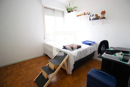 Apartamento à venda com 97m², 3 quartos e 1 vagaQuarto 3