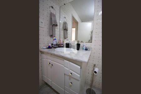 Apartamento à venda com 97m², 3 quartos e 1 vagaBanheiro 1