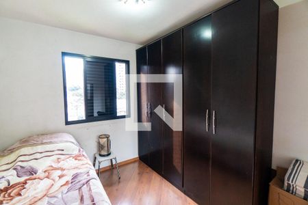 Apartamento à venda com 74m², 3 quartos e 2 vagasQuarto 1
