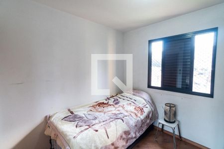 Apartamento à venda com 74m², 3 quartos e 2 vagasQuarto 1