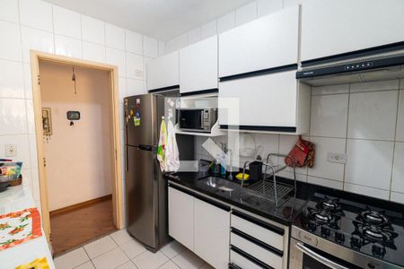 Apartamento à venda com 74m², 3 quartos e 2 vagasCozinha