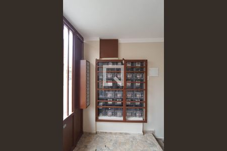 Apartamento para alugar com 56m², 2 quartos e sem vagaÁrea comum
