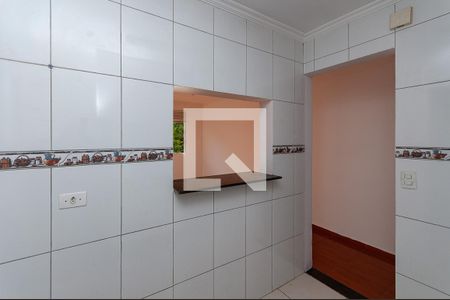 Apartamento para alugar com 45m², 1 quarto e 1 vaga Apartamento para alugar com 45m², 1 quarto e 1 vagaCozinha
