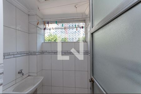 Apartamento para alugar com 45m², 1 quarto e 1 vaga Apartamento para alugar com 45m², 1 quarto e 1 vagaDetalhe da área de serviço