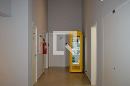 Apartamento à venda com 33m², 1 quarto e sem vagaEntrada