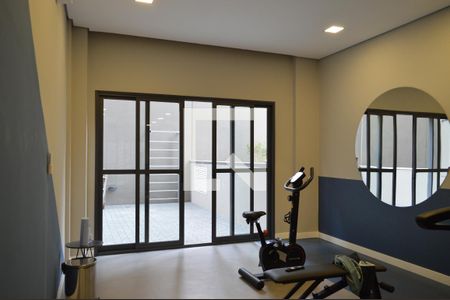 Apartamento à venda com 33m², 1 quarto e sem vagaAcademia