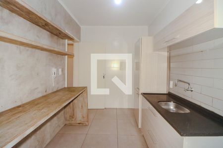 Apartamento à venda com 52m², 1 quarto e 1 vagaCozinha e Área de Serviço