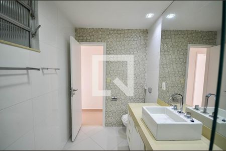 Apartamento para alugar com 89m², 2 quartos e 1 vaga Apartamento para alugar com 89m², 2 quartos e 1 vagaBanheiro Social