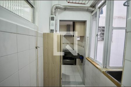 Apartamento para alugar com 89m², 2 quartos e 1 vaga Apartamento para alugar com 89m², 2 quartos e 1 vagaÁrea de Serviço