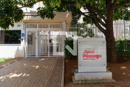 Apartamento à venda com 32m², 2 quartos e sem vagaFachada 