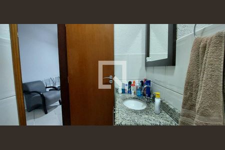 Casa para alugar com 81m², 2 quartos e 2 vagas Casa para alugar com 81m², 2 quartos e 2 vagasLavabo