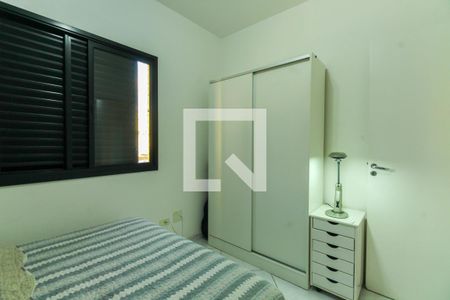 Apartamento à venda com 70m², 3 quartos e 2 vagas Apartamento à venda com 70m², 3 quartos e 2 vagasQuarto