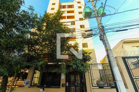 Apartamento à venda com 70m², 3 quartos e 2 vagas Apartamento à venda com 70m², 3 quartos e 2 vagasFachada