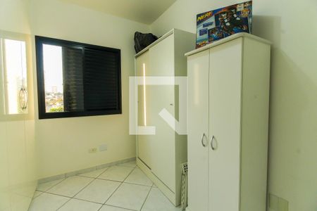 Apartamento à venda com 70m², 3 quartos e 2 vagas Apartamento à venda com 70m², 3 quartos e 2 vagasQuarto