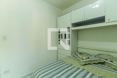 Apartamento à venda com 70m², 3 quartos e 2 vagas Apartamento à venda com 70m², 3 quartos e 2 vagasQuarto