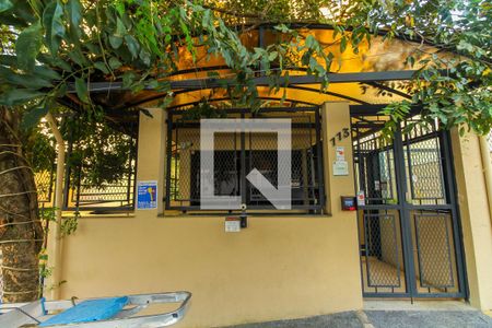 Apartamento à venda com 70m², 3 quartos e 2 vagas Apartamento à venda com 70m², 3 quartos e 2 vagasFachada