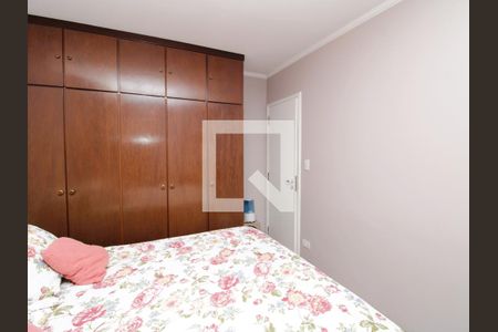 Apartamento à venda com 140m², 3 quartos e 2 vagasQuarto 2