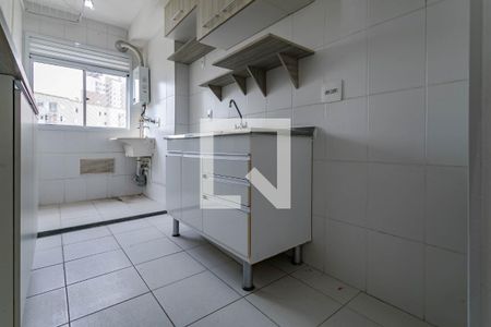 Apartamento para alugar com 47m², 2 quartos e 1 vaga Apartamento para alugar com 47m², 2 quartos e 1 vagaCozinha