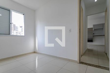Apartamento para alugar com 47m², 2 quartos e 1 vaga Apartamento para alugar com 47m², 2 quartos e 1 vagaQuarto 2