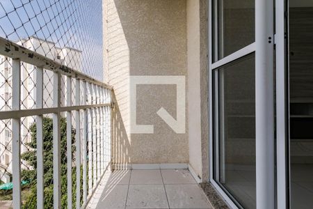 Apartamento para alugar com 47m², 2 quartos e 1 vaga Apartamento para alugar com 47m², 2 quartos e 1 vagaSacada
