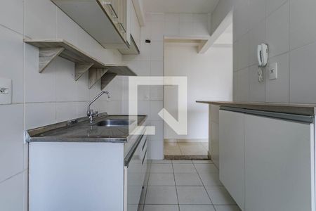 Apartamento para alugar com 47m², 2 quartos e 1 vaga Apartamento para alugar com 47m², 2 quartos e 1 vagaCozinha