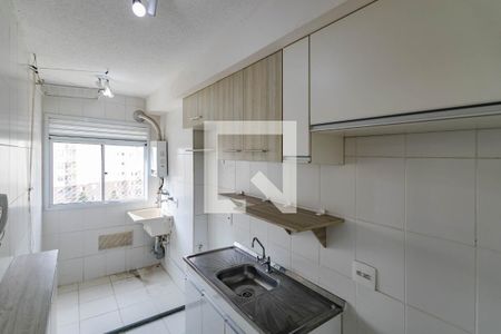Apartamento para alugar com 47m², 2 quartos e 1 vaga Apartamento para alugar com 47m², 2 quartos e 1 vagaCozinha