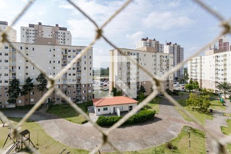 Apartamento para alugar com 47m², 2 quartos e 1 vaga Apartamento para alugar com 47m², 2 quartos e 1 vagaQuarto 2 - Vista