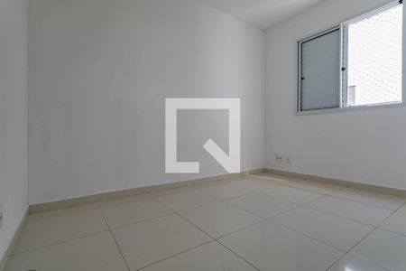 Apartamento para alugar com 47m², 2 quartos e 1 vaga Apartamento para alugar com 47m², 2 quartos e 1 vagaQuarto 2