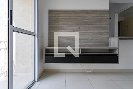 Apartamento para alugar com 47m², 2 quartos e 1 vaga Apartamento para alugar com 47m², 2 quartos e 1 vagaSala