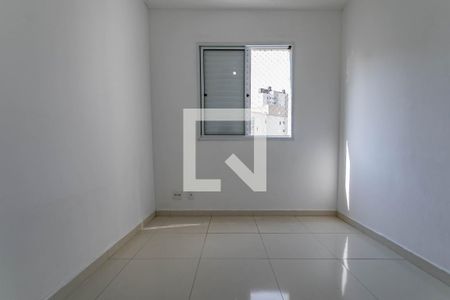 Apartamento para alugar com 47m², 2 quartos e 1 vaga Apartamento para alugar com 47m², 2 quartos e 1 vagaQuarto 2
