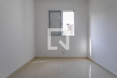 Apartamento para alugar com 47m², 2 quartos e 1 vaga Apartamento para alugar com 47m², 2 quartos e 1 vagaQuarto 1