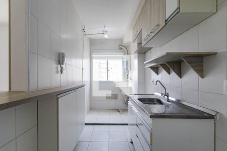 Apartamento para alugar com 47m², 2 quartos e 1 vaga Apartamento para alugar com 47m², 2 quartos e 1 vagaCozinha