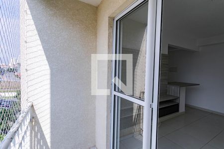 Apartamento para alugar com 47m², 2 quartos e 1 vaga Apartamento para alugar com 47m², 2 quartos e 1 vagaSacada