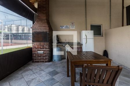 Apartamento para alugar com 47m², 2 quartos e 1 vaga Apartamento para alugar com 47m², 2 quartos e 1 vagaÁrea comum