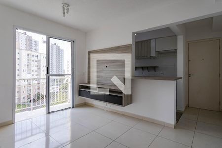 Apartamento para alugar com 47m², 2 quartos e 1 vaga Apartamento para alugar com 47m², 2 quartos e 1 vagaSala