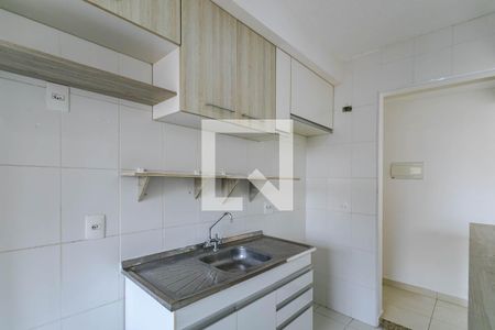 Apartamento para alugar com 47m², 2 quartos e 1 vaga Apartamento para alugar com 47m², 2 quartos e 1 vagaCozinha