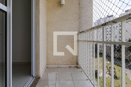 Apartamento para alugar com 47m², 2 quartos e 1 vaga Apartamento para alugar com 47m², 2 quartos e 1 vagaSacada