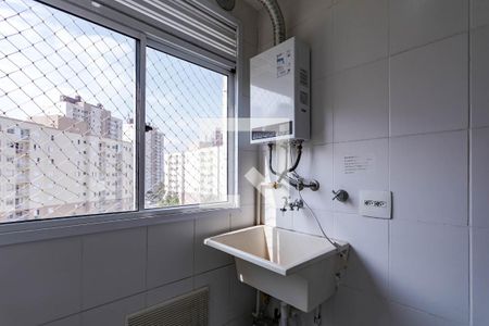 Apartamento para alugar com 47m², 2 quartos e 1 vaga Apartamento para alugar com 47m², 2 quartos e 1 vagaÁrea de Serviço