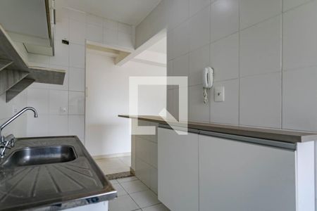 Apartamento para alugar com 47m², 2 quartos e 1 vaga Apartamento para alugar com 47m², 2 quartos e 1 vagaCozinha