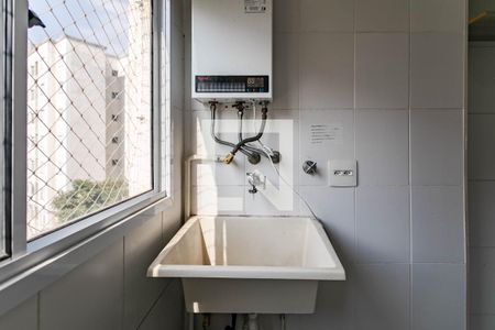 Apartamento para alugar com 47m², 2 quartos e 1 vaga Apartamento para alugar com 47m², 2 quartos e 1 vagaÁrea de Serviço